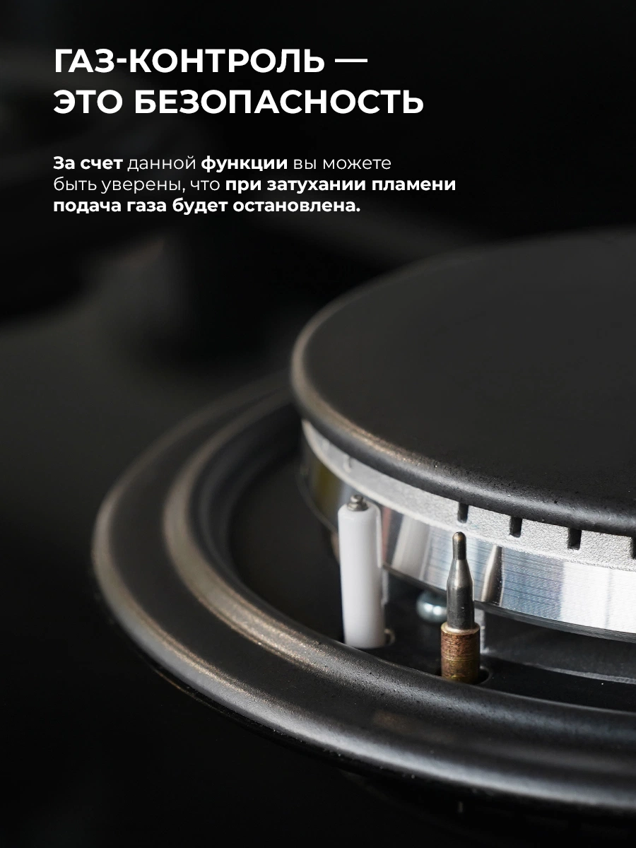 LEX GVE 321 BL MATT EDITION — дополнительное изображение