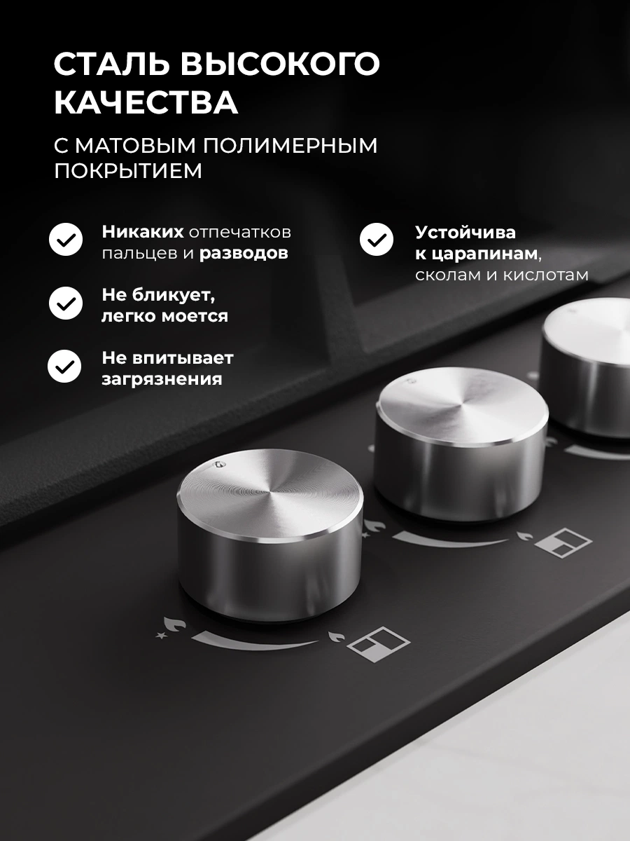 LEX GVE 431 BL MATT EDITION — изображение 4