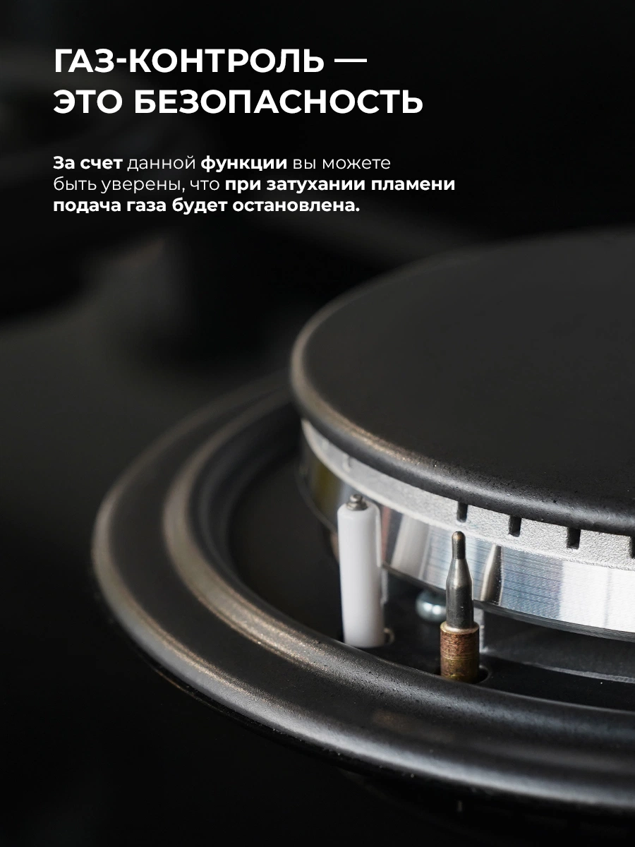 LEX GVE 641 BL MATT EDITION — дополнительное изображение