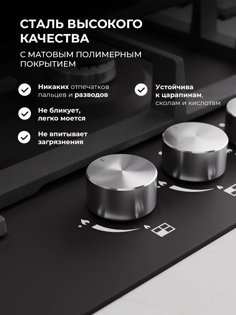 LEX GVE 641 BL MATT EDITION — изображение 3