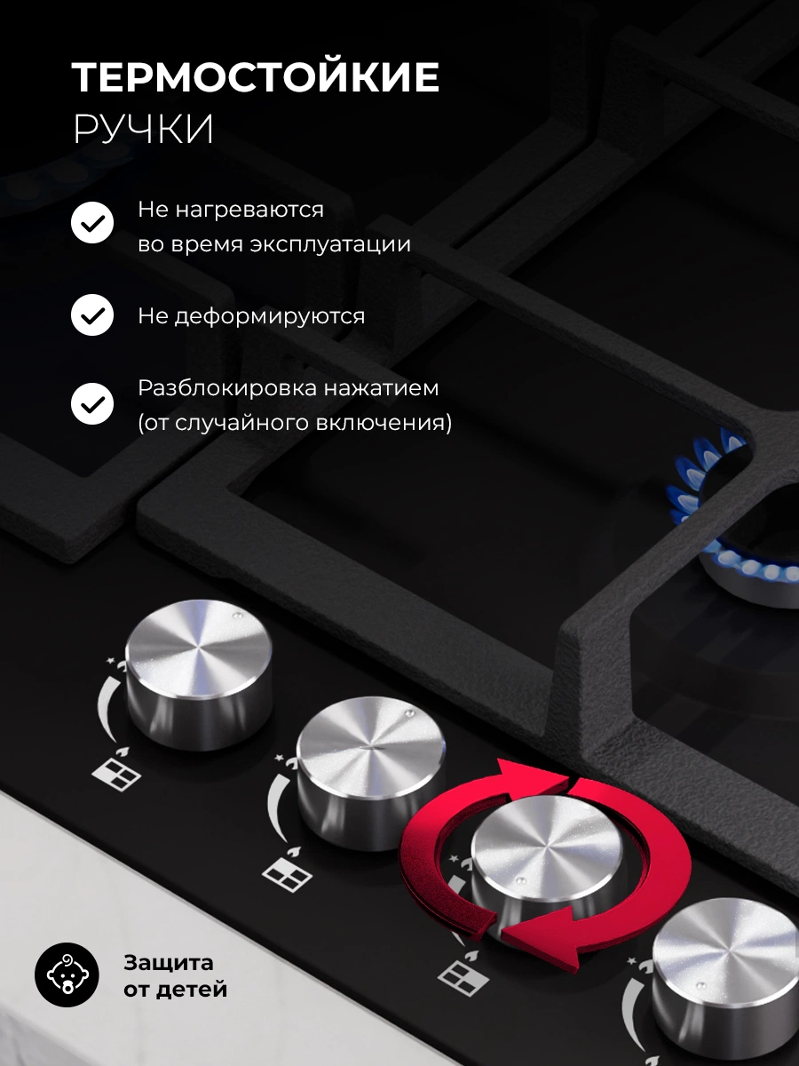 LEX GVE 641 BL MATT EDITION — изображение 5