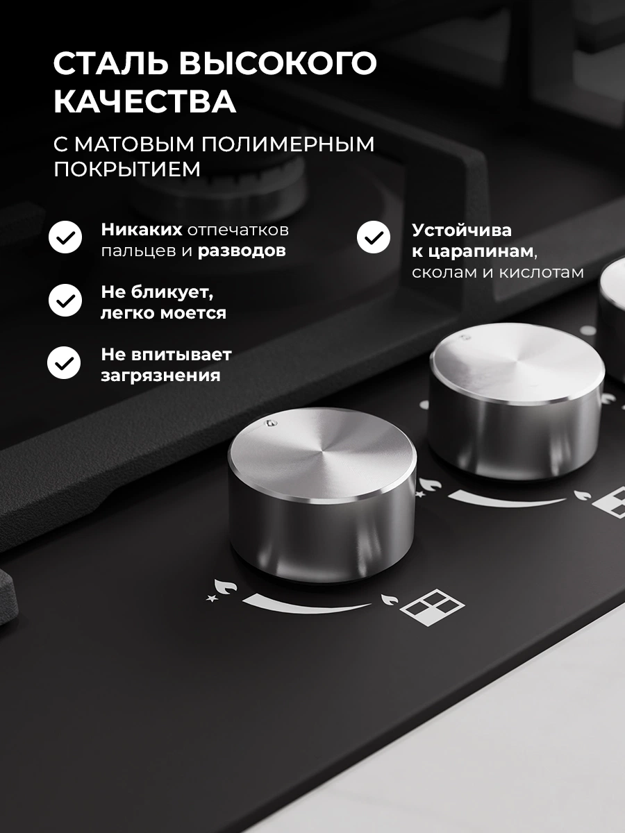 LEX GVE 642 BL MATT EDITION — изображение 4