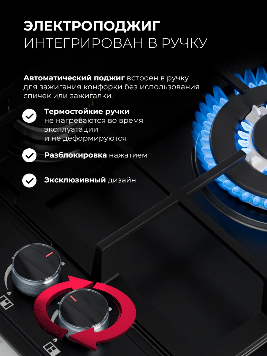 LEX GVE 647 BBL — изображение 5