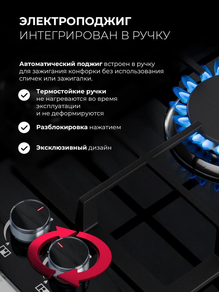 LEX GVG 647 BBL — изображение 5