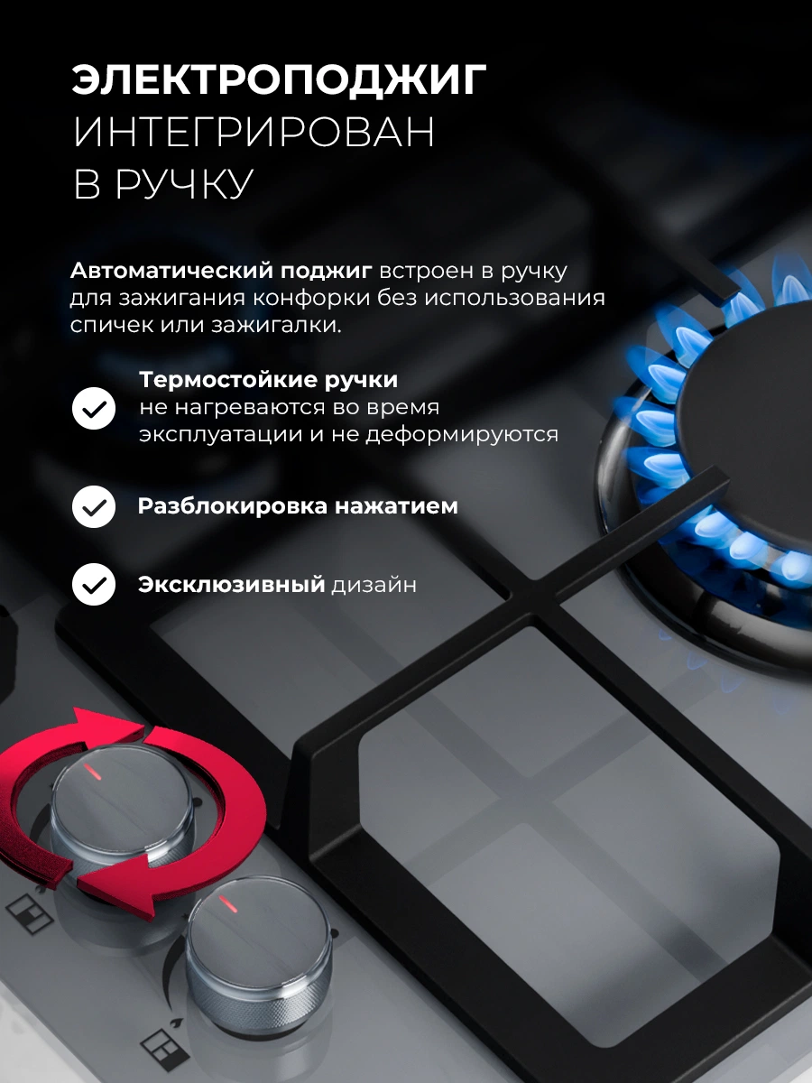 LEX GVG 647 GR — изображение 3