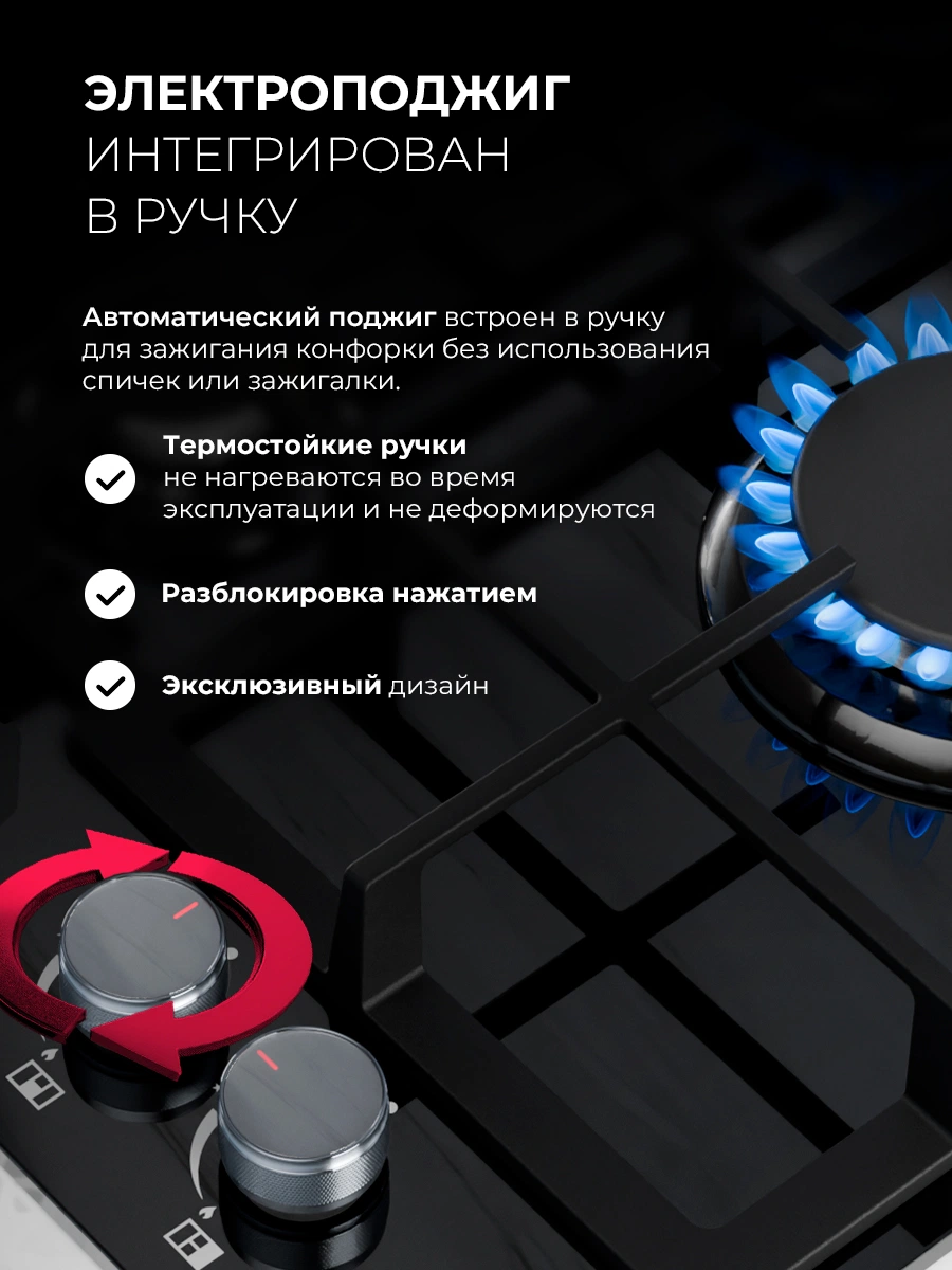 LEX GVG 647T BBL — изображение 3