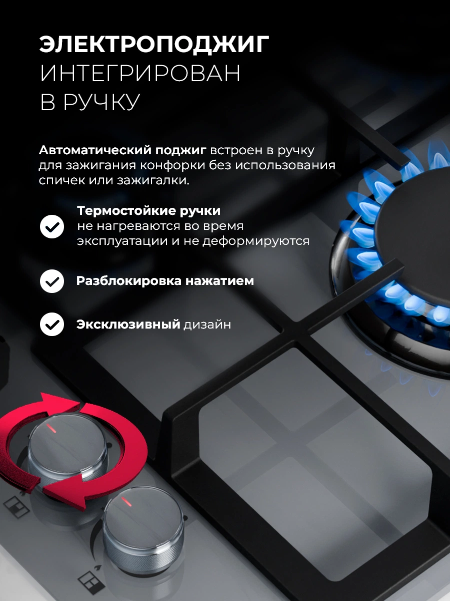 LEX GVG 647T GR — изображение 3