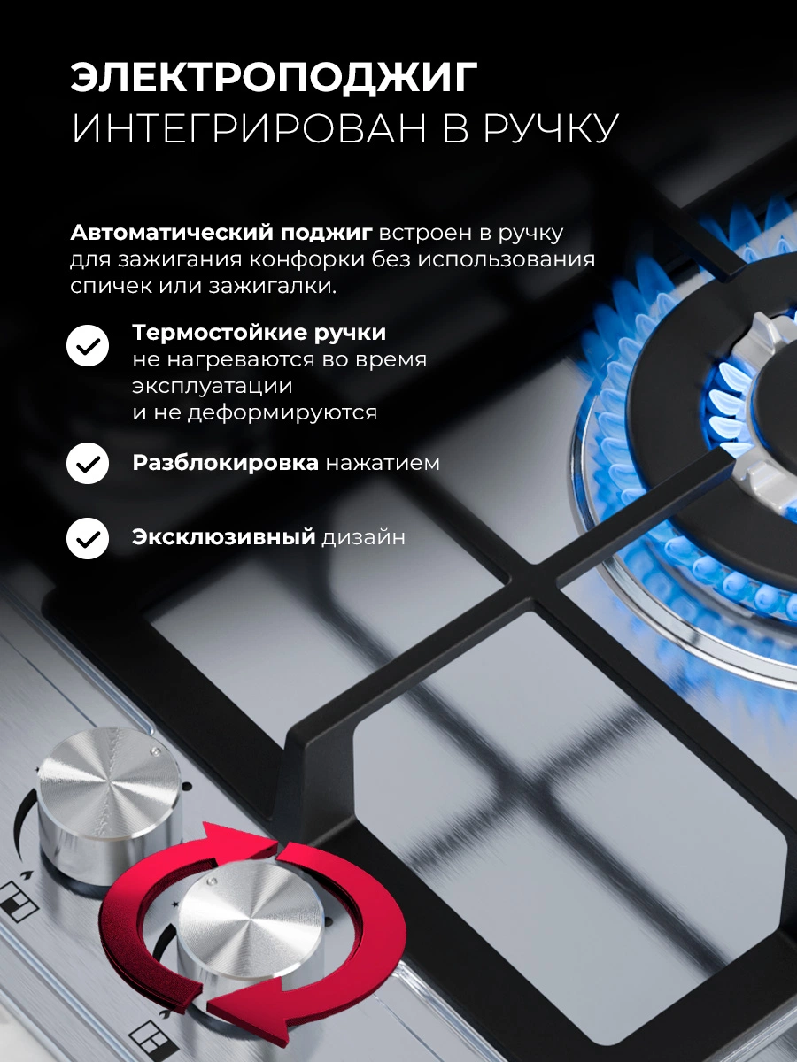 LEX GVS 647 IX — изображение 5