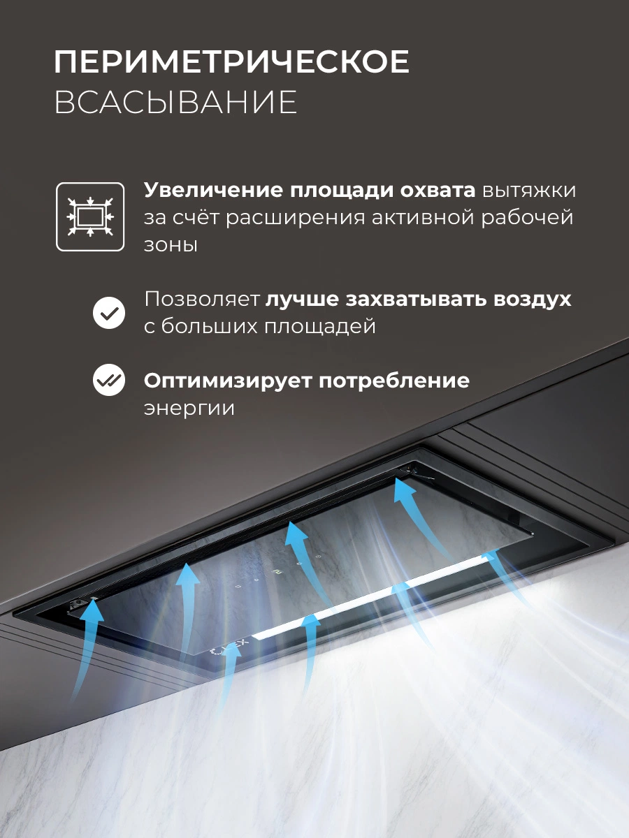 LEX HYPER 600 GS Inverter BL — изображение 3
