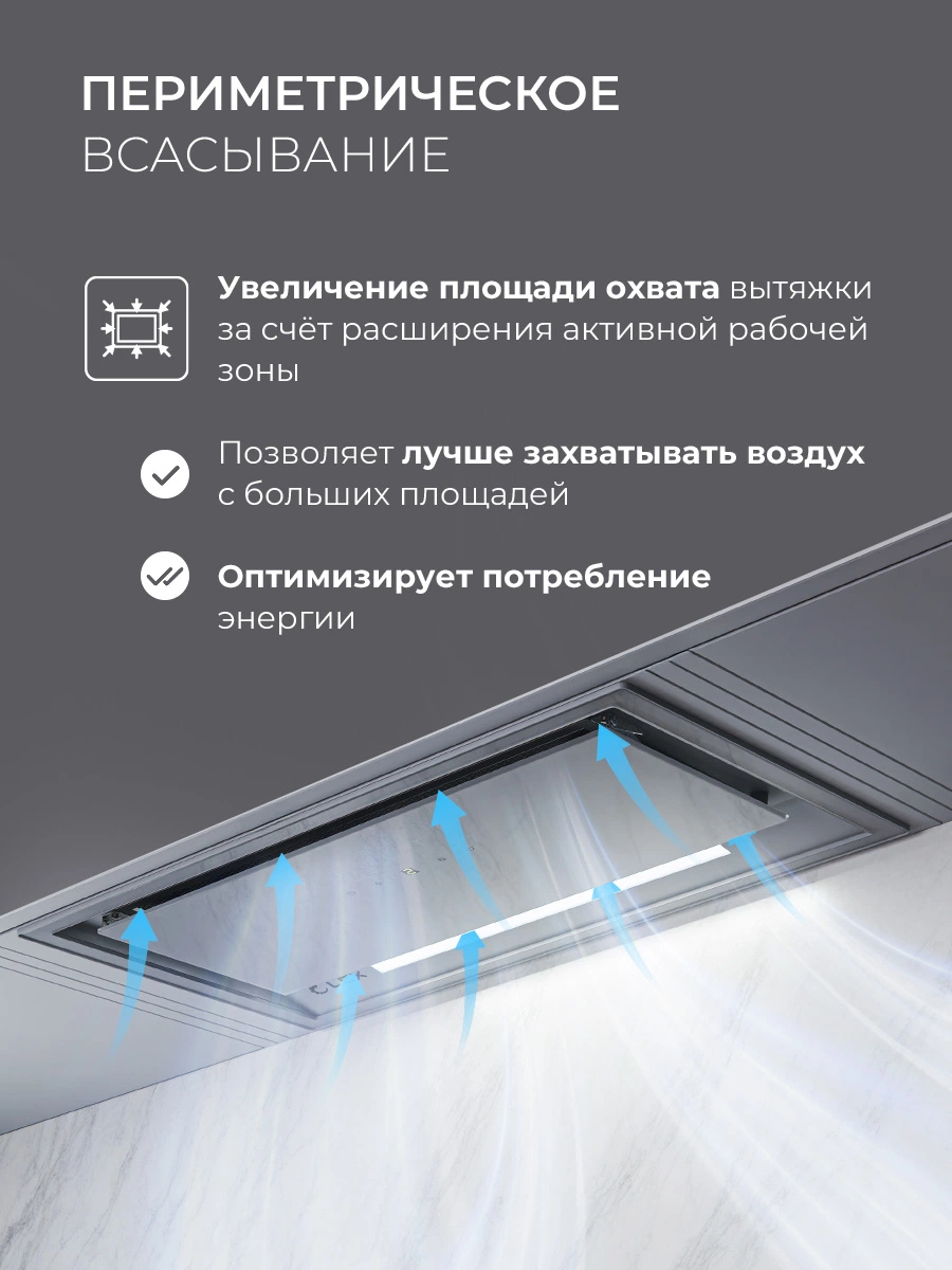 LEX HYPER 600 GS Inverter GR — изображение 3