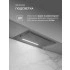Вытяжка кухонная встраиваемая LEX HYPER 600 GS Inverter GR Вытяжка кухонная встраиваемая LEX HYPER 600 GS Inverter GR