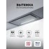 Вытяжка кухонная встраиваемая LEX HYPER 600 GS Inverter GR Вытяжка кухонная встраиваемая LEX HYPER 600 GS Inverter GR