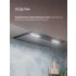 Вытяжка кухонная встраиваемая LEX HYPER 600 Inverter BL Вытяжка кухонная встраиваемая LEX HYPER 600 Inverter BL