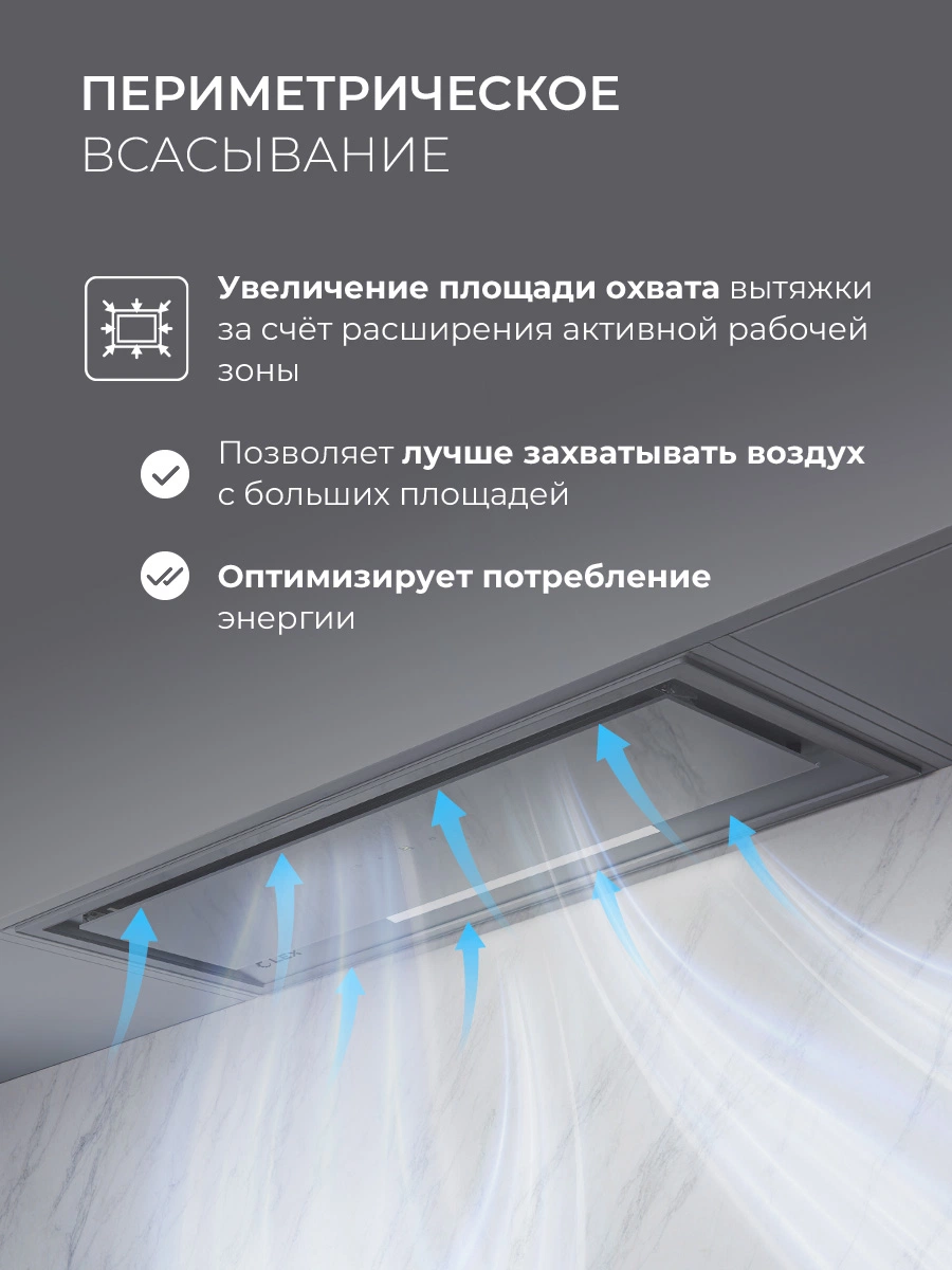 LEX HYPER 900 GS Inverter GR — изображение 3