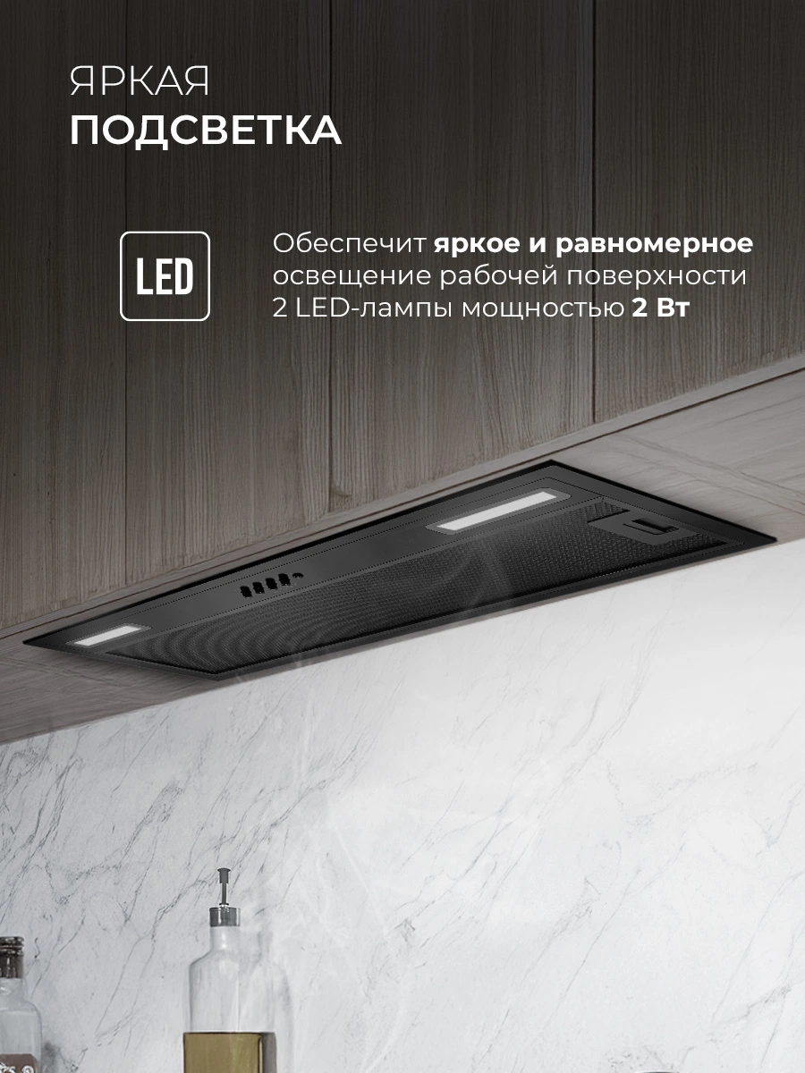 LEX HYPER 900 Inverter BBL — изображение 4