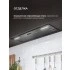 Вытяжка кухонная встраиваемая LEX HYPER 900 Inverter BBL Вытяжка кухонная встраиваемая LEX HYPER 900 Inverter BBL