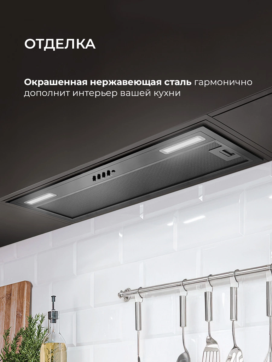 LEX HYPER 900 Inverter BBL — изображение 5