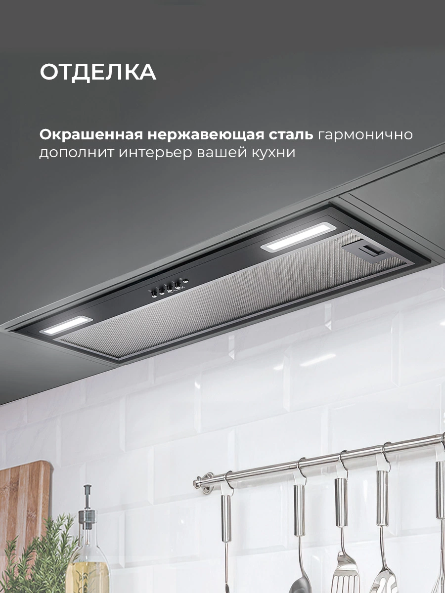 LEX HYPER 900 Inverter BL — изображение 5