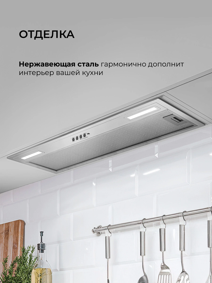 LEX HYPER 900 Inverter IX — изображение 5