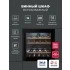 Винный шкаф встраиваемый LEX LWD6036BL dual zone Винный шкаф встраиваемый LEX LWD6036BL dual zone