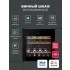 Винный шкаф встраиваемый LEX LWD6036BL dual zone PP Винный шкаф встраиваемый LEX LWD6036BL dual zone PP