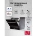 Посудомоечная машина отдельностоящая LEX DW4542BL Compact Посудомоечная машина отдельностоящая LEX DW4542BL Compact