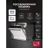 Посудомоечная машина отдельностоящая LEX DW4542WH Compact Посудомоечная машина отдельностоящая LEX DW4542WH Compact