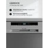 Посудомоечная машина отдельностоящая LEX DW4562N SL Посудомоечная машина отдельностоящая LEX DW4562N SL