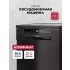 Посудомоечная машина отдельностоящая LEX DW4563N BL Посудомоечная машина отдельностоящая LEX DW4563N BL