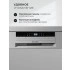 Посудомоечная машина отдельностоящая LEX DW6062N SL Посудомоечная машина отдельностоящая LEX DW6062N SL