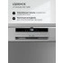 Посудомоечная машина отдельностоящая LEX DW6063N SL Посудомоечная машина отдельностоящая LEX DW6063N SL