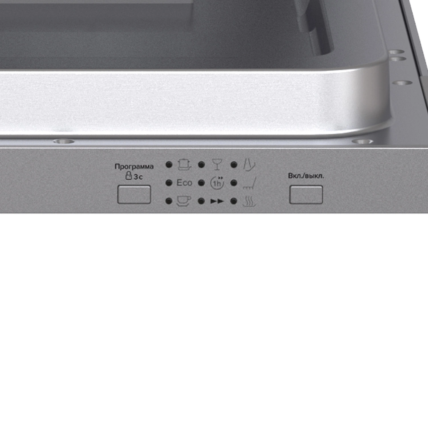 LEX PM 4573N A Premium — изображение 4