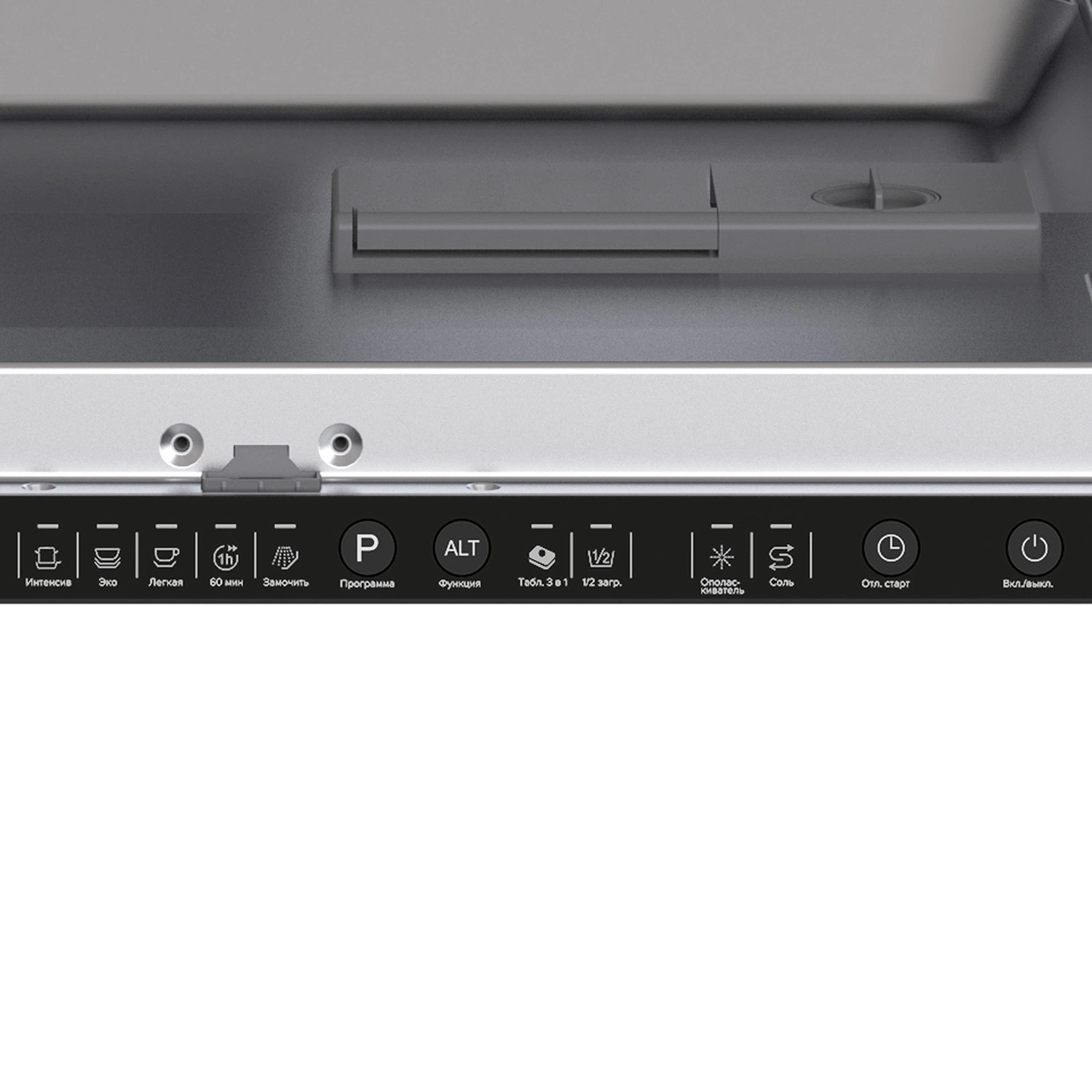 LEX PM 6052N — изображение 3