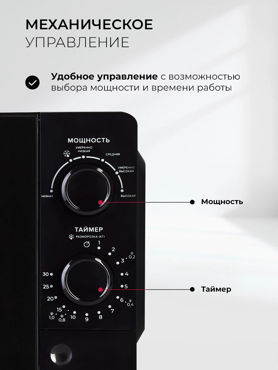 LEX FSMO 20.01N BL — изображение 3