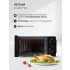 Микроволновая печь отдельностоящая LEX FSMO 20.01N BL Микроволновая печь отдельностоящая LEX FSMO 20.01N BL