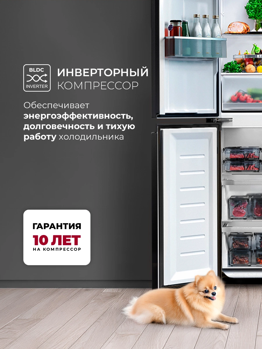 LEX LCD450BmID — дополнительное изображение