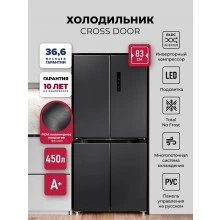 Холодильник LEX LCD450BmID