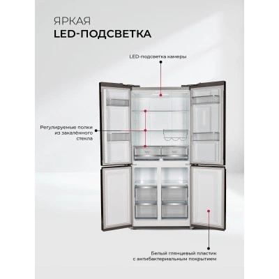 Холодильник LEX LCD450MgID Холодильник LEX LCD450MgID