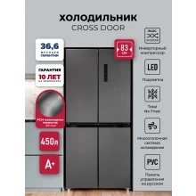 Холодильник LEX LCD450MgID