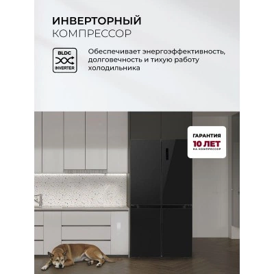 Холодильник LEX LCD505BlGID Холодильник LEX LCD505BlGID
