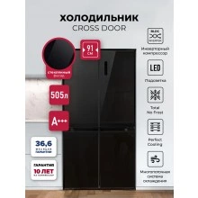 Холодильник LEX LCD505BlGID