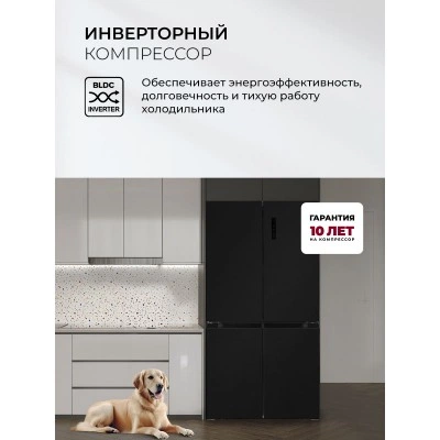 Холодильник LEX LCD505BlID Холодильник LEX LCD505BlID