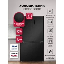 Холодильник LEX LCD505BlID