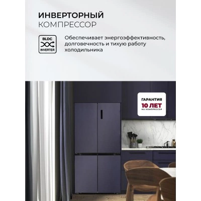 Холодильник LEX LCD505BmID Холодильник LEX LCD505BmID