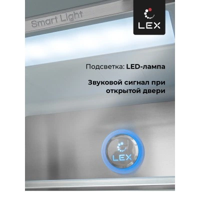Холодильник LEX LCD505BmID Холодильник LEX LCD505BmID