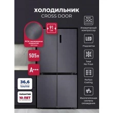 Холодильник LEX LCD505BmID