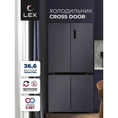 Холодильник LEX LCD505BmID Холодильник LEX LCD505BmID