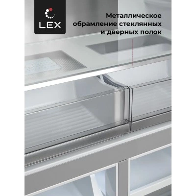Холодильник LEX LCD505BmID Холодильник LEX LCD505BmID