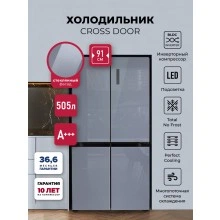 Холодильник LEX LCD505GbGID