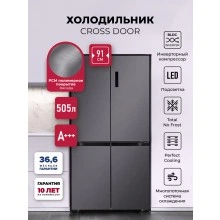 Холодильник LEX LCD505MgID